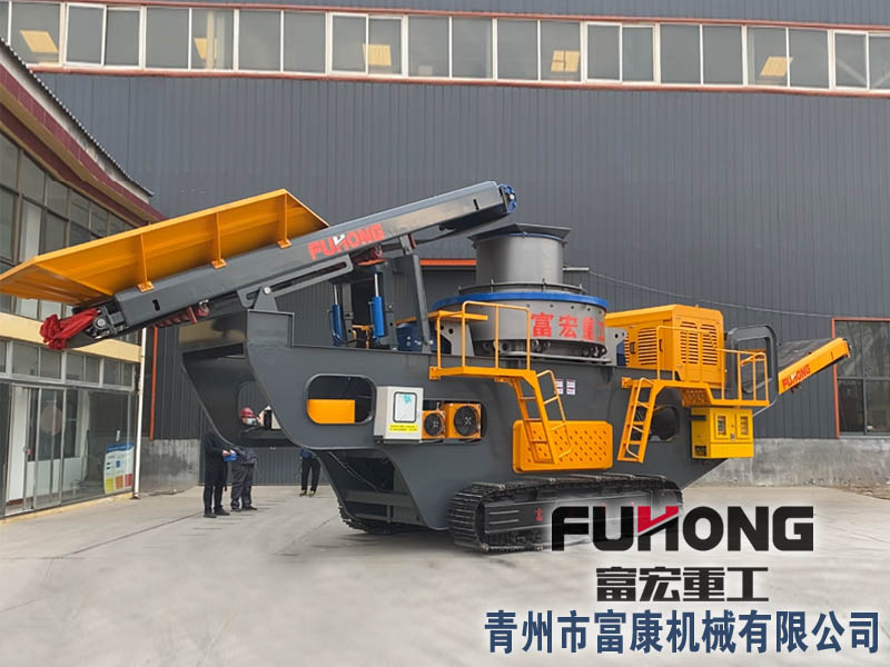 沖擊式履帶移動(dòng)破碎站